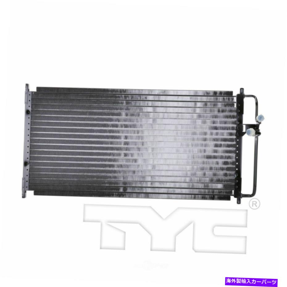 コンデンサー A/CコンデンサーTYC 4550 A/C Condenser TYC 4550【並行輸入品】
