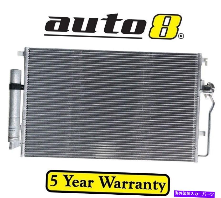 コンデンサー フォルクスワーゲンクラフター2E、2F 2.5LディーゼルBJM 01/07-12/11用エアコンACコンデンサー Air Con AC Condenser for Volkswagen Crafter 2E,2F 2.5L Diesel BJM 01/07 - 12/11【並行輸入品】|Us Custom Parts Shop USDM