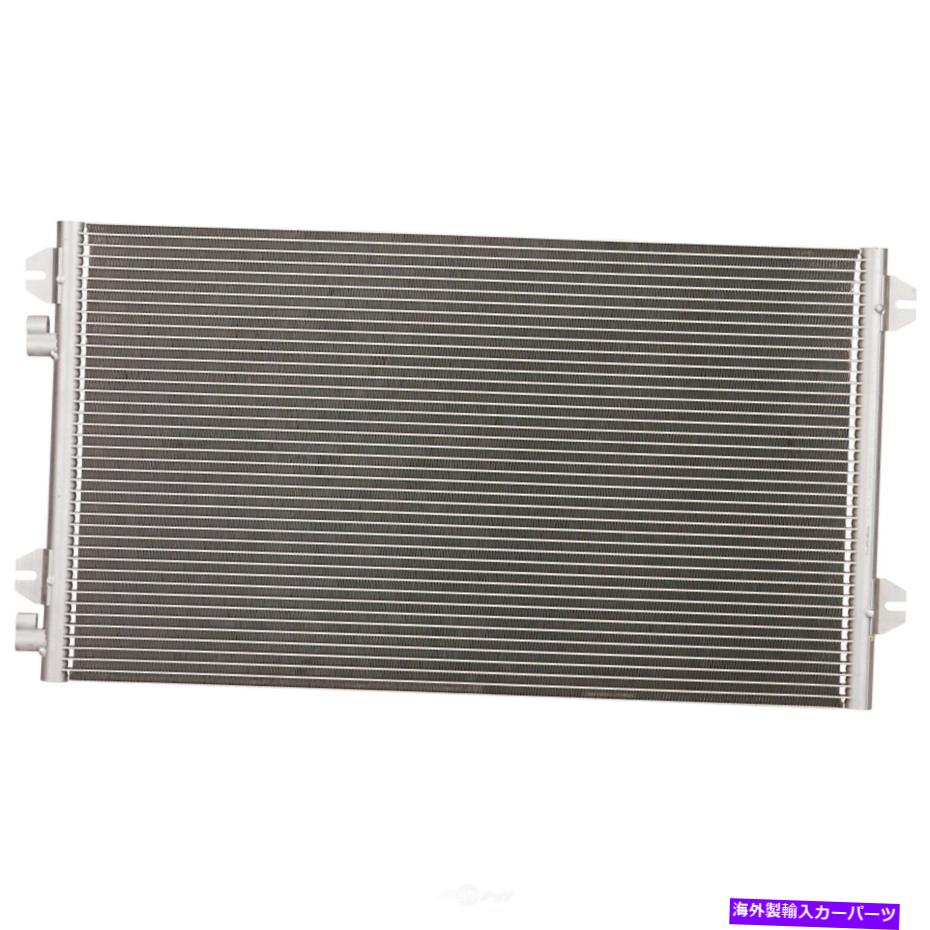 コンデンサー A/Cコンデンサースペクトル7-9133 A/C Condenser Spectra 7-9133【並行輸入品】