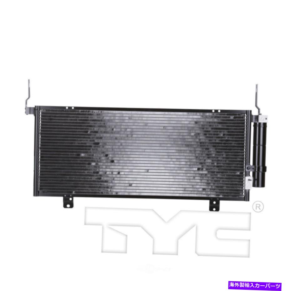 コンデンサー A/Cコンデンサー-SE、ハッチバックTYC 3457 FITS 06-08 MITSUBISHI ECLIPSE 3.8L-V6 A/C Condenser-SE, Hatchback TYC 3457 fits 06-08 Mitsubishi Eclipse 3.8L-V6【並行輸入品】