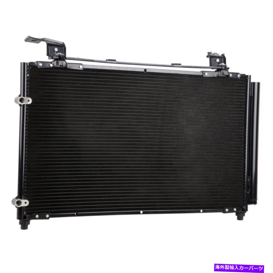 コンデンサー ホンダオデッセイ1999 2000 2001 2002 2003 2004のA/C ACコンデンサードライヤー A/C AC Condenser Drier For Honda Odyssey 1999 2000 2001 2002 2003 2004【並行輸入品】