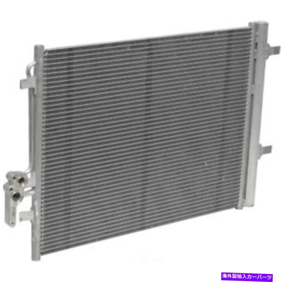 コンデンサー A/Cコンデンサー-3.2、VIN：94、ENGコード：B6324S4、ナチュラルUAC CN 3733PFXC A/C Condenser-3.2, VIN: 94, Eng Code: B6324S4, Natural UAC CN 3733PFXC【並行輸入品】
