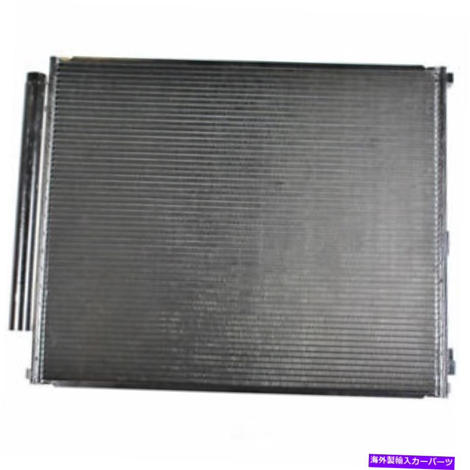 コンデンサー A/Cコンデンサー-2ドアデンソ477-0659フィット2003ホンダアコード A/C Condenser-2 Door DENSO 477-0659 fits 2003 Honda Accord【並行輸入品】