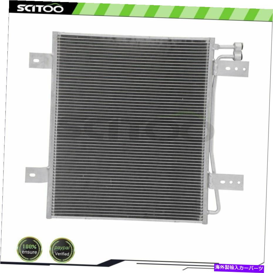 コンデンサー 2004年の2006年の国際ハーベスター3200の新しいアルミニウムトラックACコンデンサー New Aluminum Truck AC Condenser for 2004 2006 International Harvester 3200【並行輸入品】