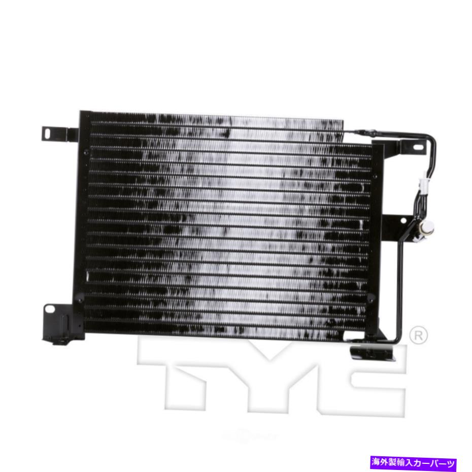 コンデンサー A/Cコンデンサーオルビス、スポーツユーティリティTycフィット93-95ジープグランドチェロキー5.2L-V8 A/C Condenser-Orvis, Sport Utility TYC fits 93-95 Jeep Grand Cherokee 5.2L-V8【並行輸入品】