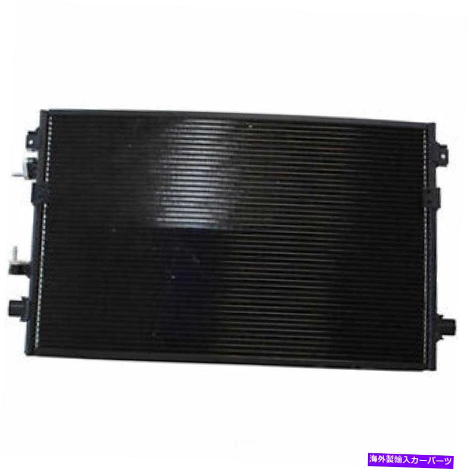 コンデンサー A/Cコンデンサーデンソ477-0816フィット04-05クライスラーパシフィカ3.5L-V6 A/C Condenser DENSO 477-0816 fits 04-05 Chrysler Pacifica 3.5L-V6【並行輸入品】