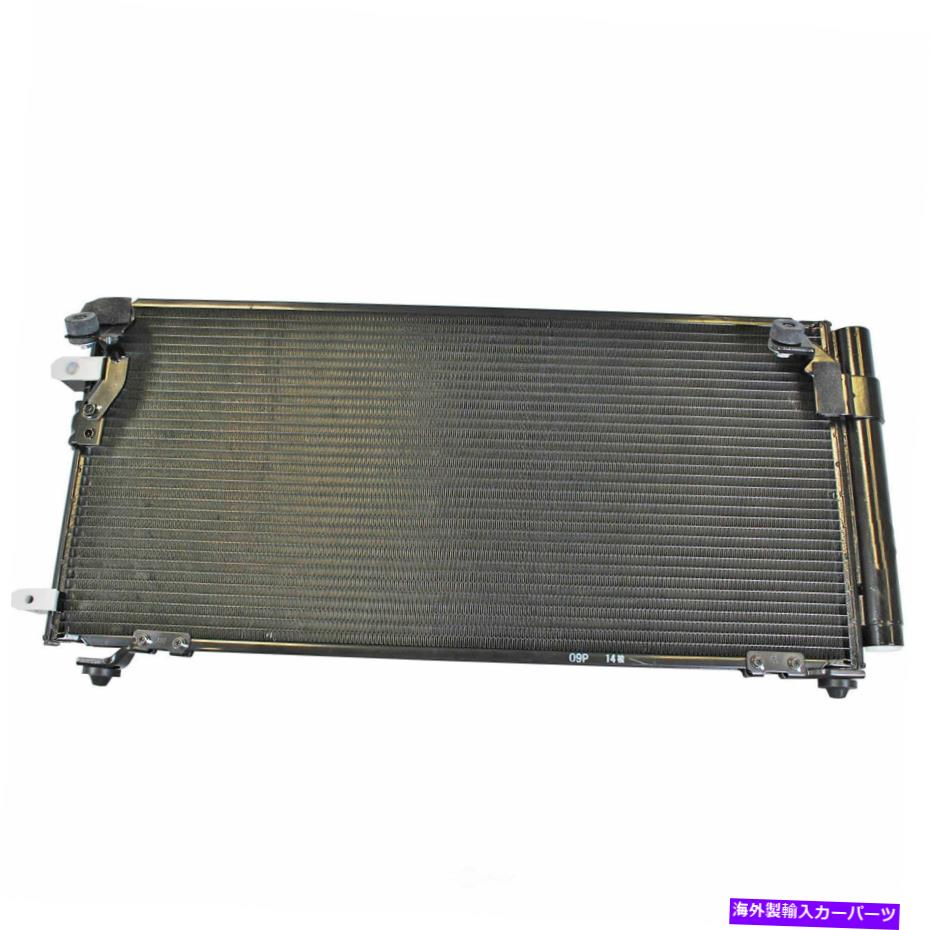 コンデンサー A/Cコンデンサー-Vin:H Denso 477-0620 A/C Condenser-VIN: H DENSO 477-0620【並行輸入品】