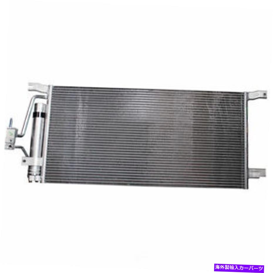コンデンサー A/Cコンデンサー2デンソー477-0788 A/C Condenser-2 DENSO 477-0788【並行輸入品】