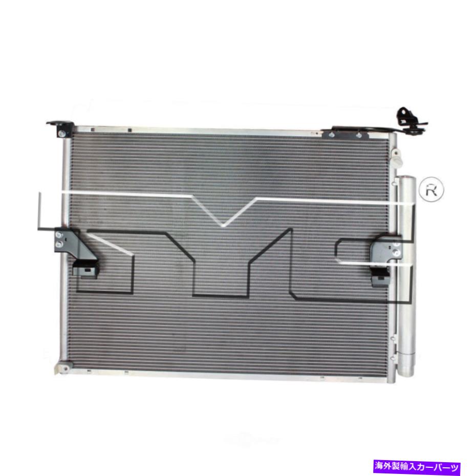 コンデンサー A/Cコンデンサー-SR5、スポーツユーティリティTYC 3870フィット17-20トヨタ4runner 4.0L-V6 A/C Condenser-SR5, Sport Utility TYC 3870 fits 17-20 Toyota 4Runner 4.0L-V6【並行輸入品】