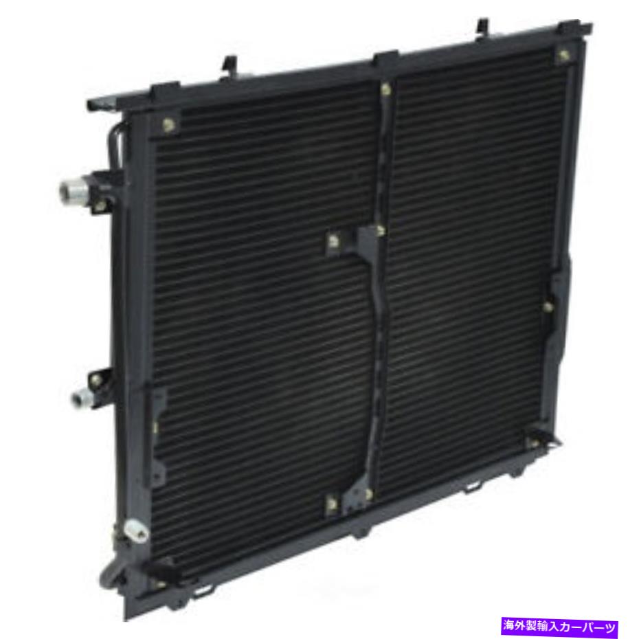 コンデンサー A/Cコンデンサー-MFI UAC CN 4692PFC A/C Condenser-MFI UAC CN 4692PFC【並行輸入品】