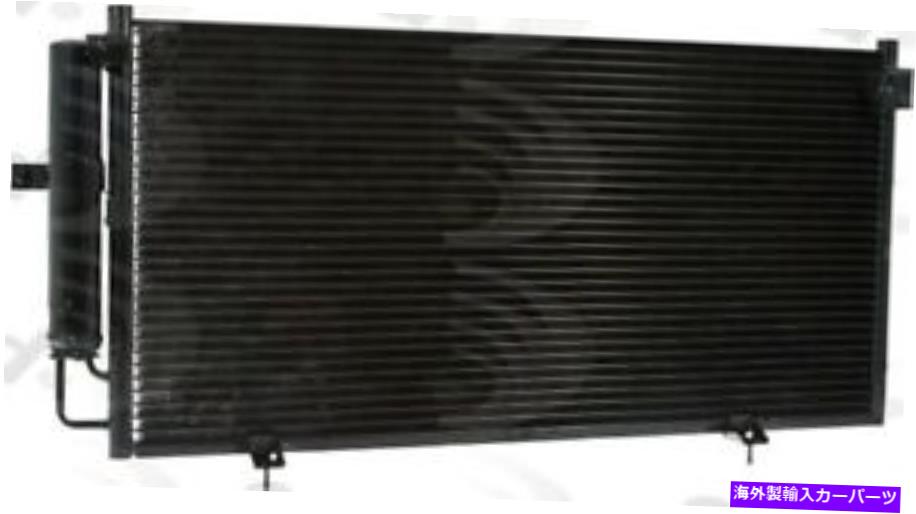 コンデンサー A/Cコンデンサーグローバル3108フィット02-04スバルインプレッサ A/C Condenser Global 3108 fits 02-04 Subaru Impreza【並行輸入品】