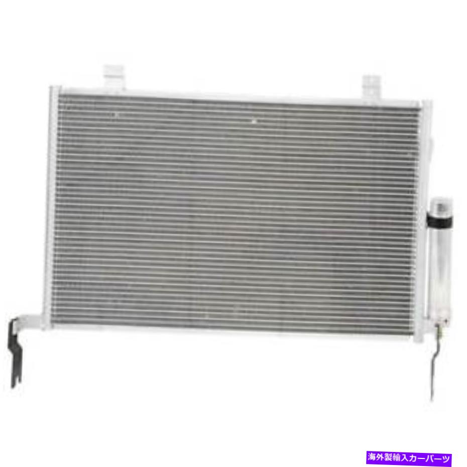 コンデンサー 三菱エンデバー＆エクリプスA/C ACコンデンサードライヤーCSWの場合 For Mitsubishi Endeavor & Eclipse A/C AC Condenser Drier CSW【並行輸入品】