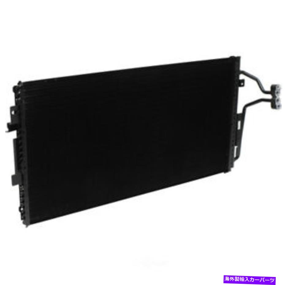 コンデンサー A/Cコンデンサー-SE、VIN：K、OHV、ENGコード：L36 UAC CN 4950PFC A/C Condenser-SE, VIN: K, OHV, Eng Code: L36 UAC CN 4950PFC【並行輸入品】