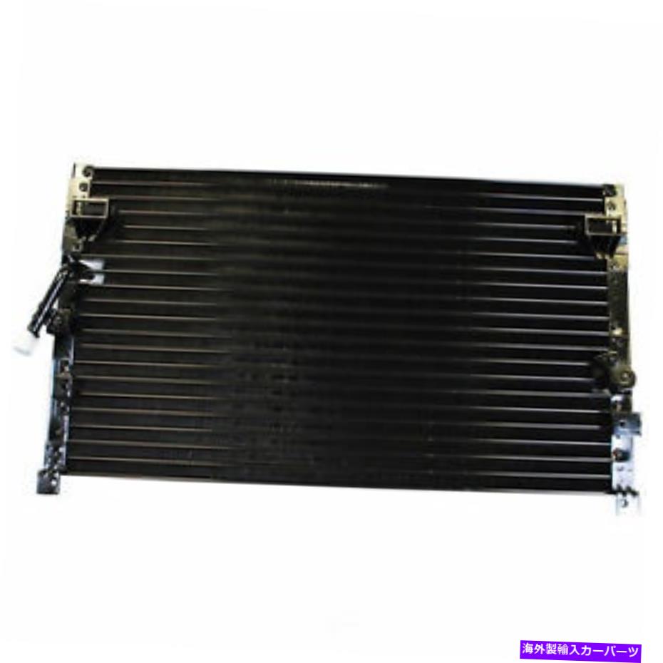 コンデンサー A/Cコンデンサーデンソ477-0565フィット1995トヨタタコマ A/C Condenser DENSO 477-0565 fits 1995 Toyota Tacoma【並行輸入品】