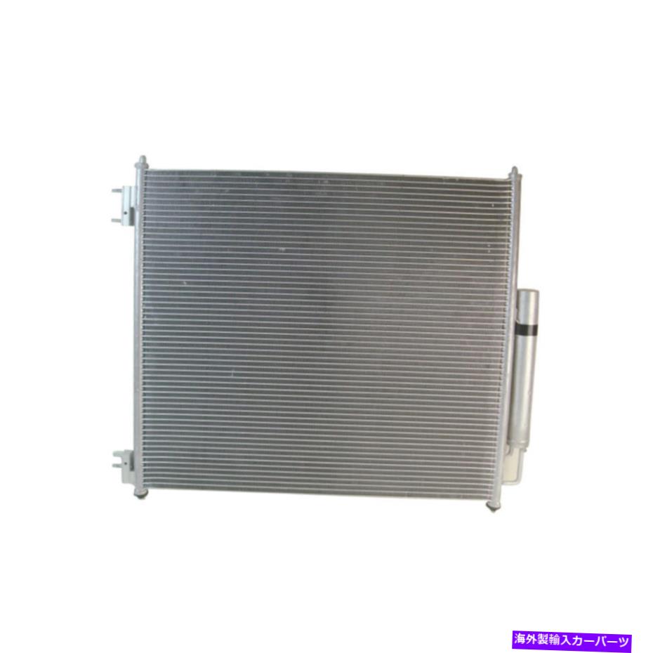コンデンサー A/CコンデンサーTYC 4433 A/C Condenser TYC 4433【並行輸入品】