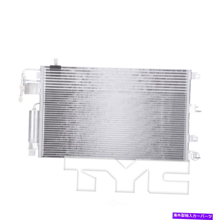 コンデンサー A/C Condenser-Auto Trans Tyc 3672 FITS 08-10 FORD FOCUS 2.0L-L4 A/C Condenser-Auto Trans TYC 3672 fits 08-10 Ford Focus 2.0L-L4【並行輸入品】