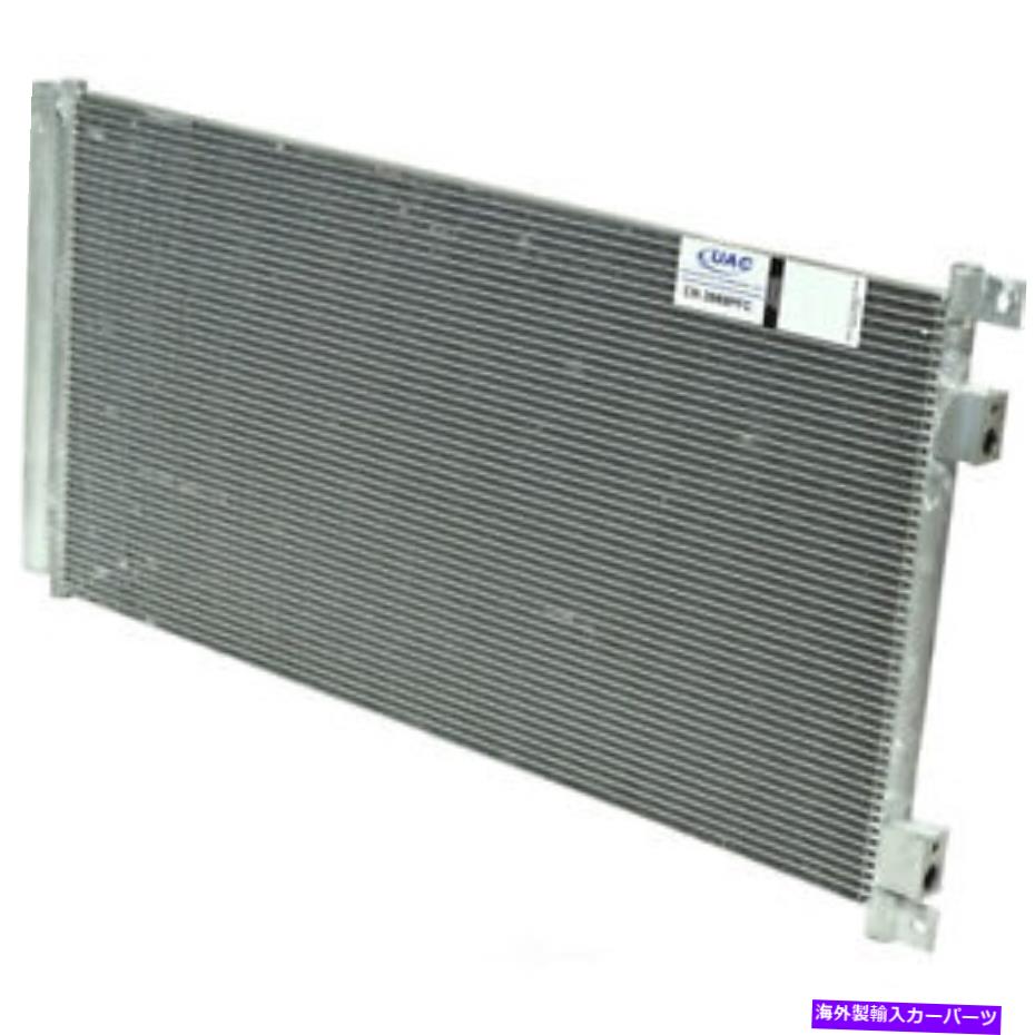 コンデンサー A/Cコンデンサーチリ、DI、ターボフロントUACフィット13-15ミニクーパー1.6L-L4 A/C Condenser-Chili, DI, Turbo Front UAC fits 13-15 Mini Cooper 1.6L-L4【並行輸入品】