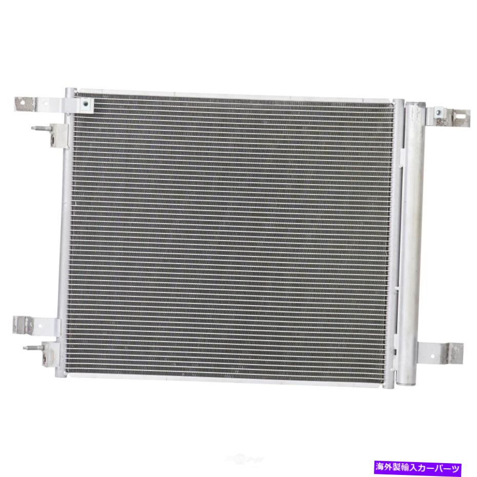 コンデンサー A/Cコンデンサースペクトル7-3865フィット10-12 Cadillac SRX 3.0L-V6 A/C Condenser Spectra 7-3865 fits 10-12 Cadillac SRX 3.0L-V6【並行輸入品】