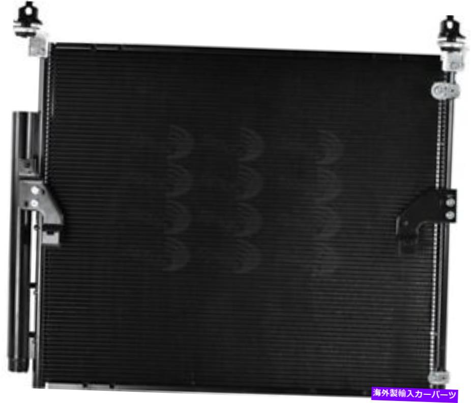 コンデンサー A/Cコンデンサーグローバル3579C適合07-14トヨタFJクルーザー4.0L-V6 A/C Condenser Global 3579C fits 07-14 Toyota FJ Cruiser 4.0L-V6【並行輸入品】