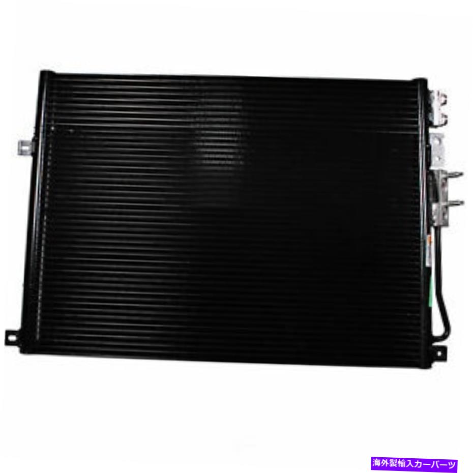 コンデンサー A/Cコンデンサーデンソー477-0800 A/C Condenser DENSO 477-0800【並行輸入品】