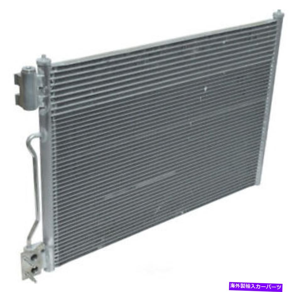コンデンサー A/C Condenser-Condenser Parallel Flow UAC CN 3557PFC A/C Condenser-Condenser Parallel Flow UAC CN 3557PFC【並行輸入品】