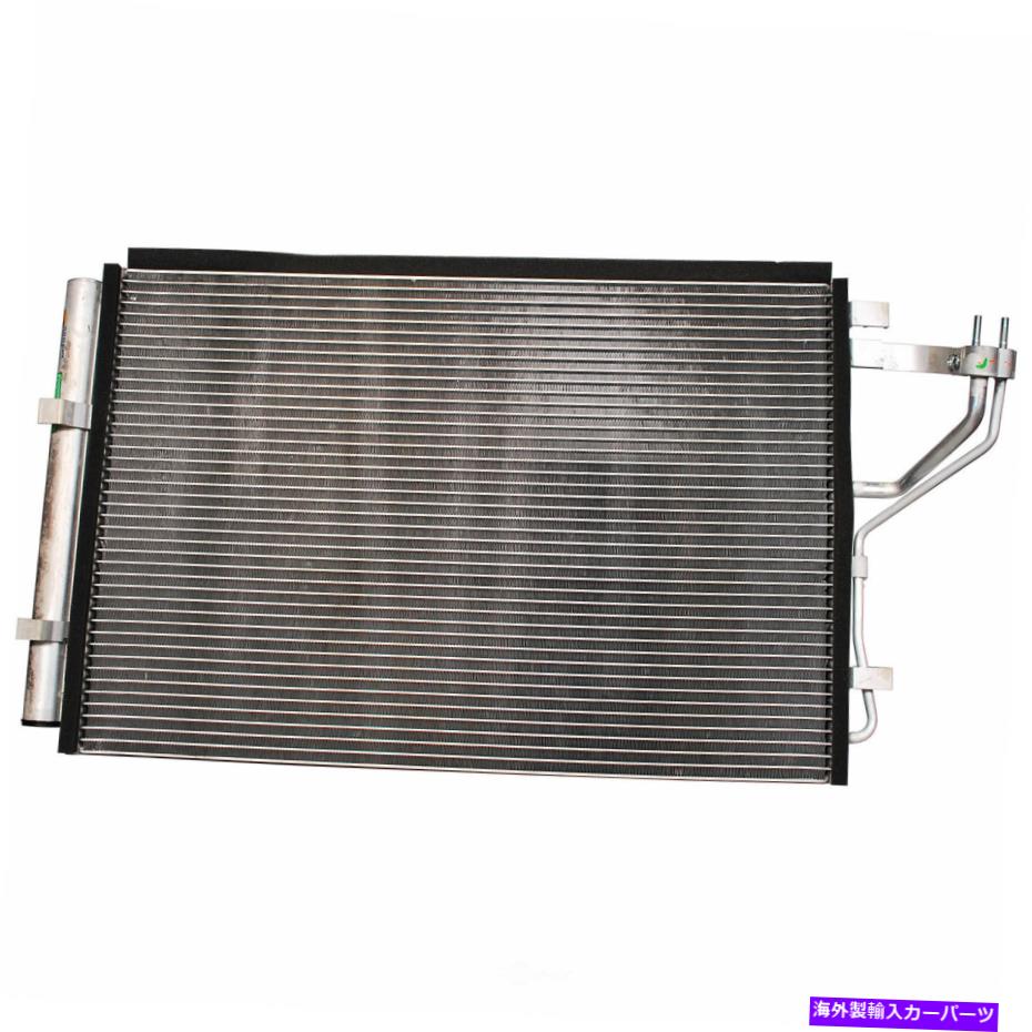 コンデンサー A/Cコンデンサーデンソ477-0757フィット2011ヒュンダイエラントラ1.8L-L4 A/C Condenser DENSO 477-0757 fits 2011 Hyundai Elantra 1.8L-L4【並行輸入品】