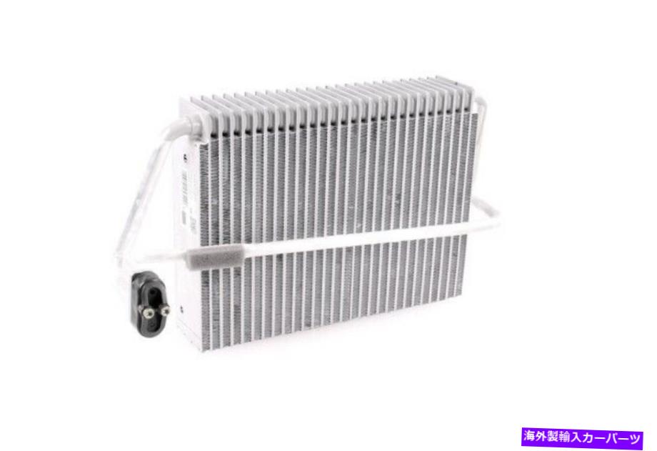 コンデンサー V30 65 0010 VEMO A/C Evaporator Core P/N：V30 65 0010 V30 65 0010 Vemo A/C Evaporator Core P/N:V30 65 0010【並行輸入品】