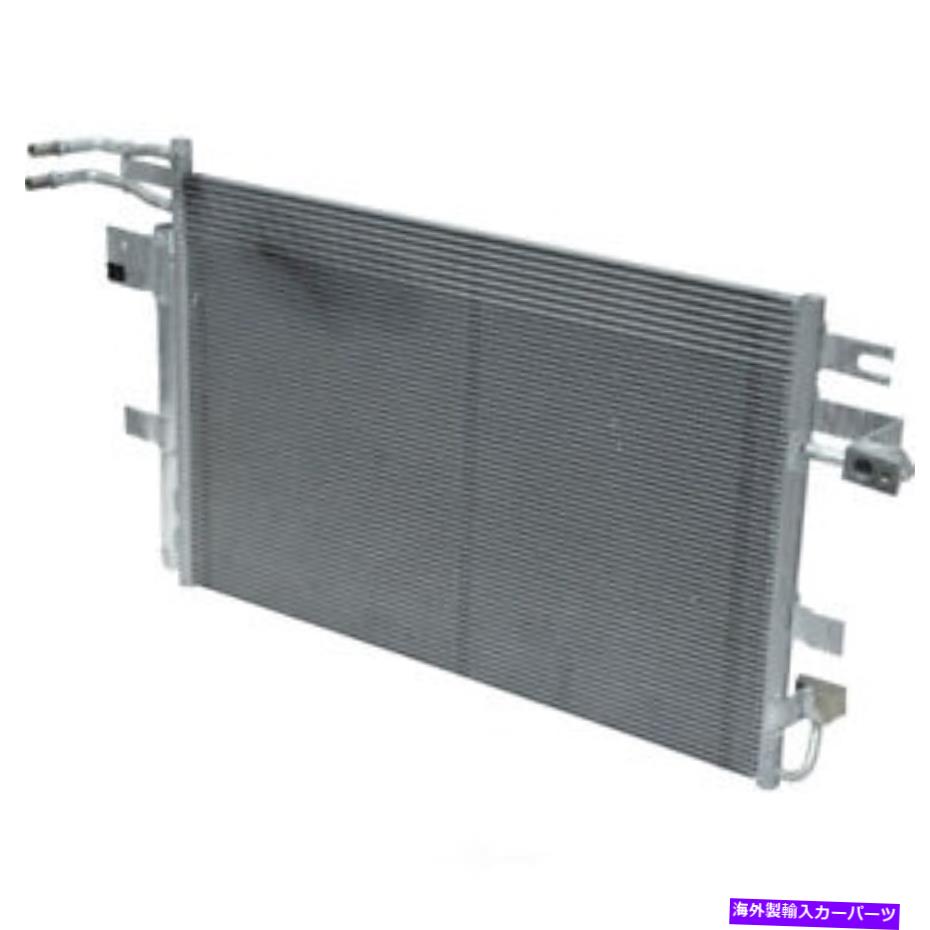 コンデンサー A/Cコンデンサー-Vin：R、Flex、MFI、Naturalフィット13-15警察傍受者ユーティリティ A/C Condenser-VIN: R, FLEX, MFI, Natural fits 13-15 Police Interceptor Utility【並行輸入品】 50,556円