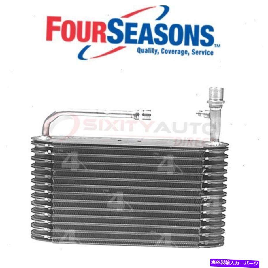 コンデンサー Four Seasons 54402 AC蒸発器コア-LZ Four Seasons 54402 AC Evaporator Core - lz【並行輸入品】