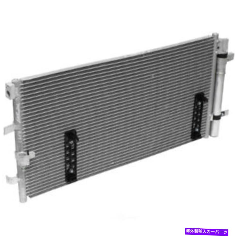コンデンサー A/Cコンデンサーエリート、ガス、ENGコード：CNCB、DI、ターボUAC CN 3868PFC A/C Condenser-Elite, GAS, Eng Code: CNCB, DI, Turbo UAC CN 3868PFC【並行輸入品】