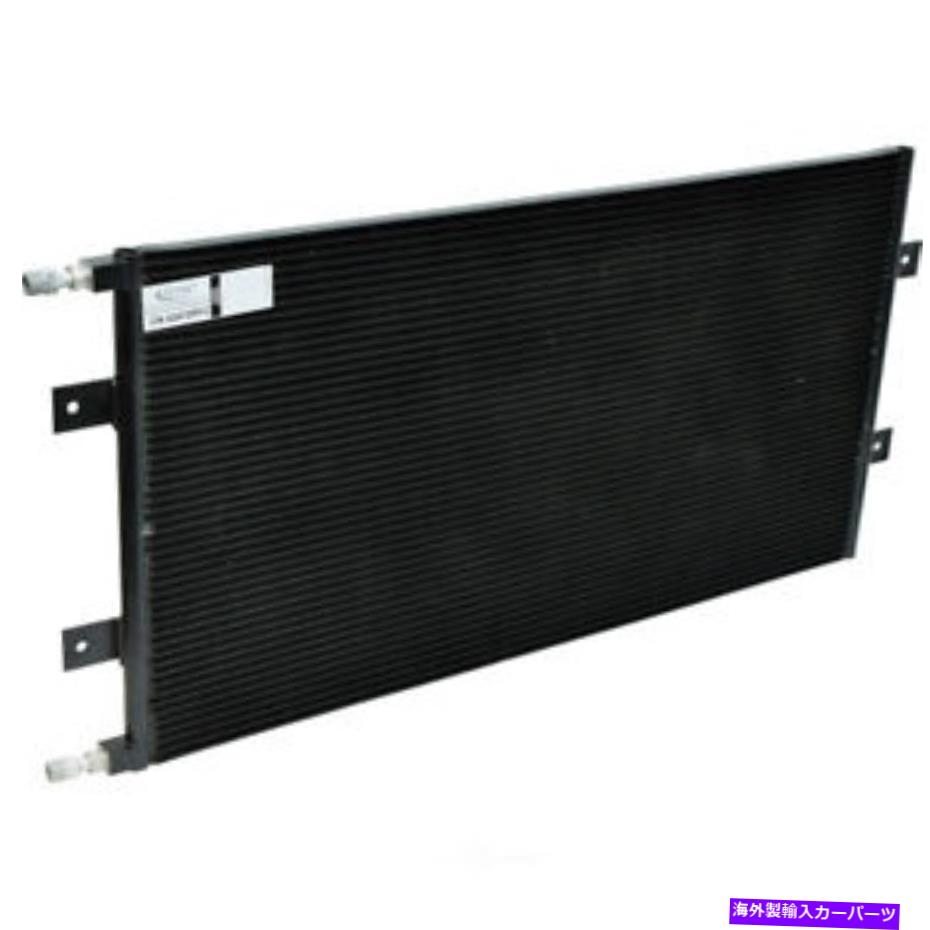 コンデンサー A/Cコンデンサー - コンデンサーチューブとフィンUAC CN 42472PFC A/C Condenser-Condenser Tube And Fin UAC CN 42472PFC【並行輸入品】