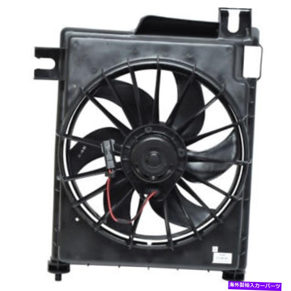 コンデンサー A/CコンデンサーファンアセンブリST、VIN：D、OHV UAC FA 50194C A/C Condenser Fan Assembly-ST, VIN: D, OHV UAC FA 50194C【並行輸入品】 50,556円