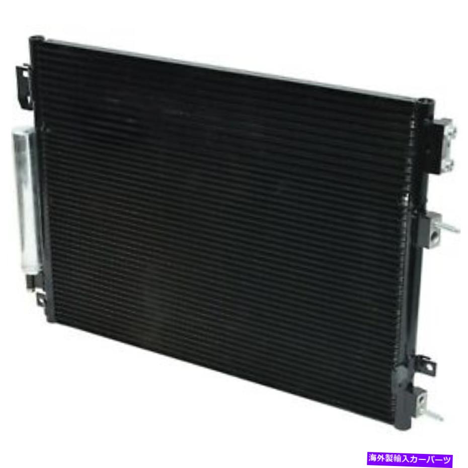 コンデンサー 13-14充電器CN4902PFC用のユニバーサルエアA/Cコンデンサー Universal Air A/C Condenser for 13-14 Charger CN4902PFC【並行輸入品】 51,612円