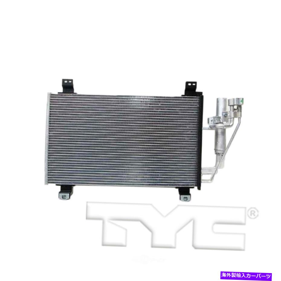 コンデンサー A/Cコンデンサースポーツ、スポーツユーティリティTYC 30009フィット2016 Mazda CX-3 A/C Condenser-Sport, Sport Utility TYC 30009 fits 2016 Mazda CX-3【並行輸入品】