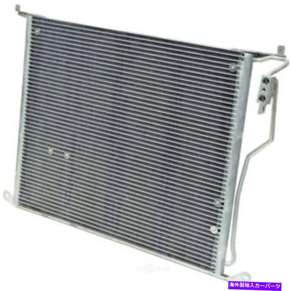 コンデンサー A/C Condenser-Condenser Parallel Flow UAC CN 3253PFC A/C Condenser-Condenser Parallel Flow UAC CN 3253PFC【並行輸入品】