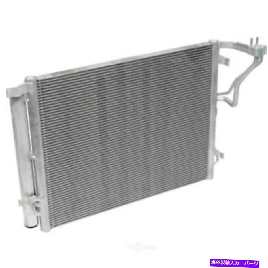 コンデンサー A/Cコンデンサー-SE、VIN：B、ガス、MFI、ターボUAC CN 3985PFC A/C Condenser-SE, VIN: B, GAS, MFI, Turbo UAC CN 3985PFC【並行輸入品】