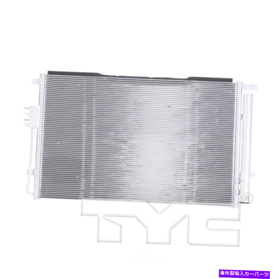 コンデンサー A/CコンデンサーLX、スポーツユーティリティフロントTYC 30015フィット2016 Kia Sorento 3.3L-V6 A/C Condenser-LX, Sport Utility Front TYC 30015 fits 2016 Kia Sorento 3.3L-V6【並行輸入品】