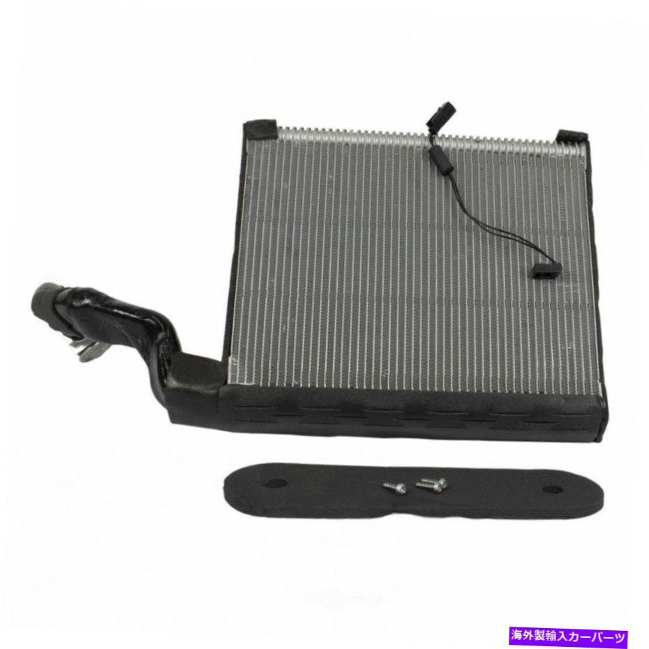 コンデンサー A/C蒸発器コアモータークラフトYK-260フィット2015フォードマスタング A/C Evaporator Core Motorcraft YK-260 fits 2015 Ford Mustang【並行輸入品】