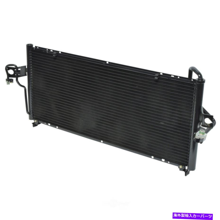 コンデンサー A/Cコンデンサー-SE、ENGコード：SR20DE、MFI、電子UAC CN 4939PFXC A/C Condenser-SE, Eng Code: SR20DE, MFI, Electronic UAC CN 4939PFXC【並行輸入品】