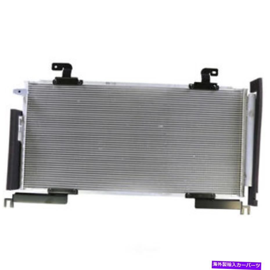 コンデンサー A/Cコンデンサーデンソー477-0689 A/C Condenser DENSO 477-0689【並行輸入品】