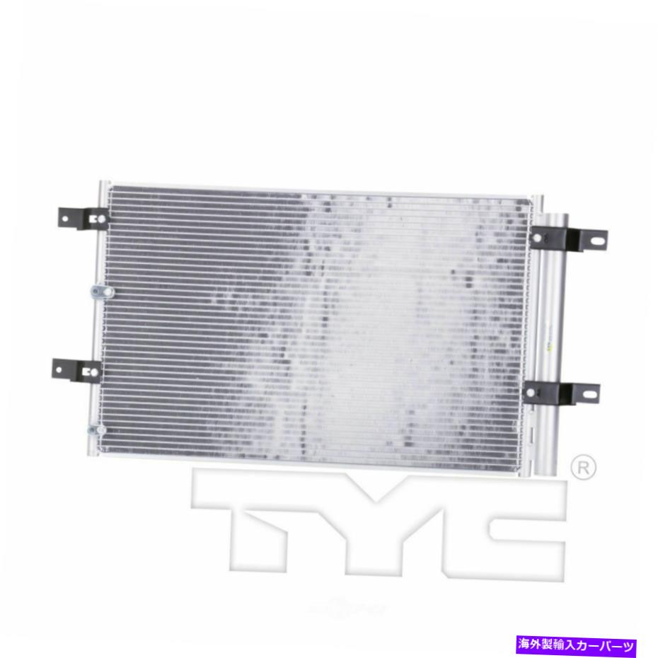 コンデンサー A/CコンデンサーTYC 3656 A/C Condenser TYC 3656【並行輸入品】