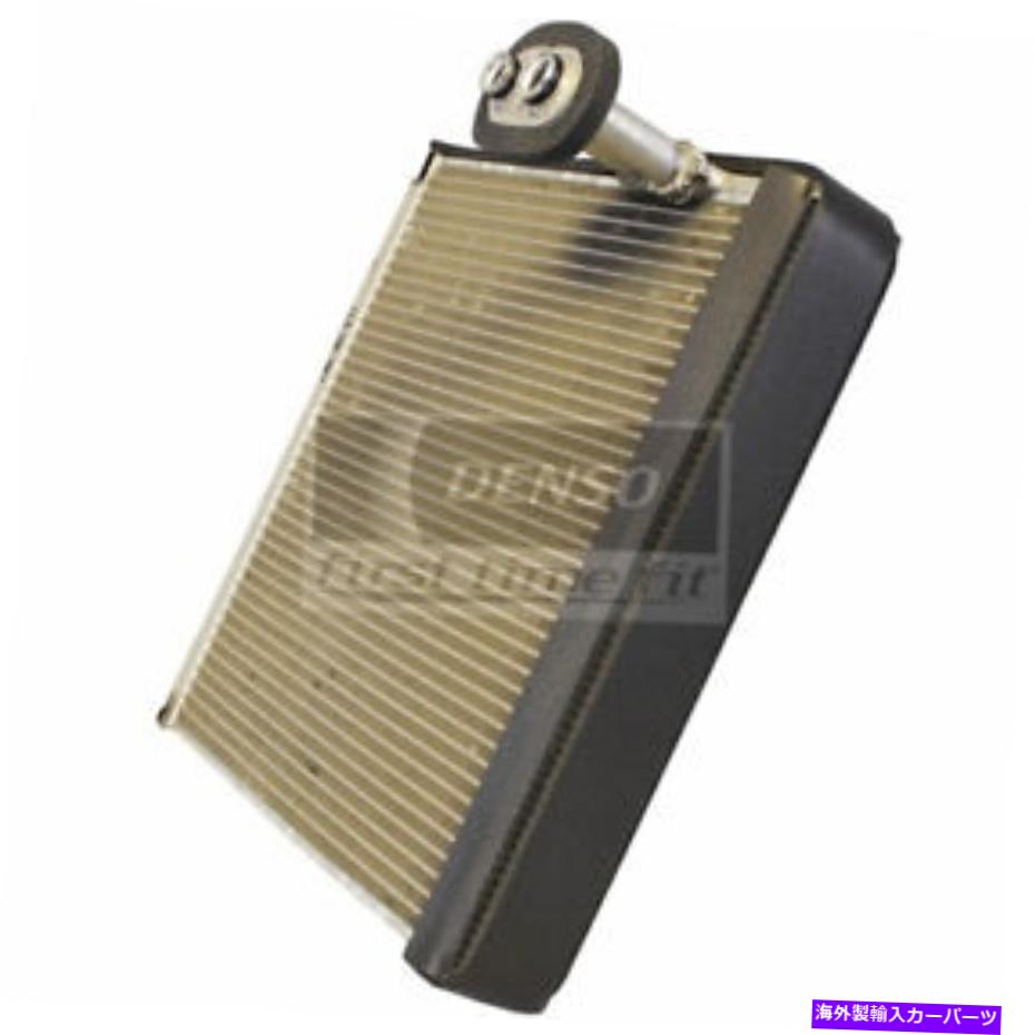 コンデンサー 476 0087 DENSO AUTO PARTS A/C Evaporator Core P/N：476 0087 476 0087 Denso Auto Parts A/C Evaporator Core P/N:476 0087【並行輸入品】