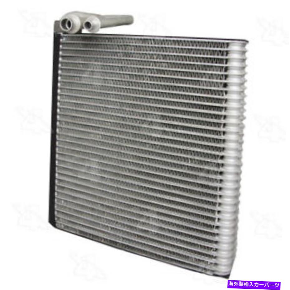 コンデンサー 新しいエバポレーターフォーシーズン44101 New Evaporator Four Seasons 44101【並行輸入品】