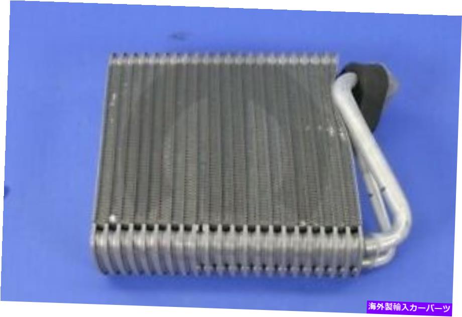 コンデンサー A/C蒸発器コアMOPAR 4864959AC A/C Evaporator Core Mopar 4864959AC【並行輸入品】 50,556円