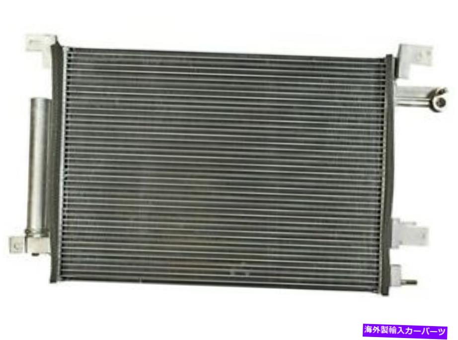 コンデンサー 10-14 Ford Mustang 7013791のAPDI A/Cコンデンサー APDI A/C Condenser for 10-14 Ford Mustang 7013791【並行輸入品】