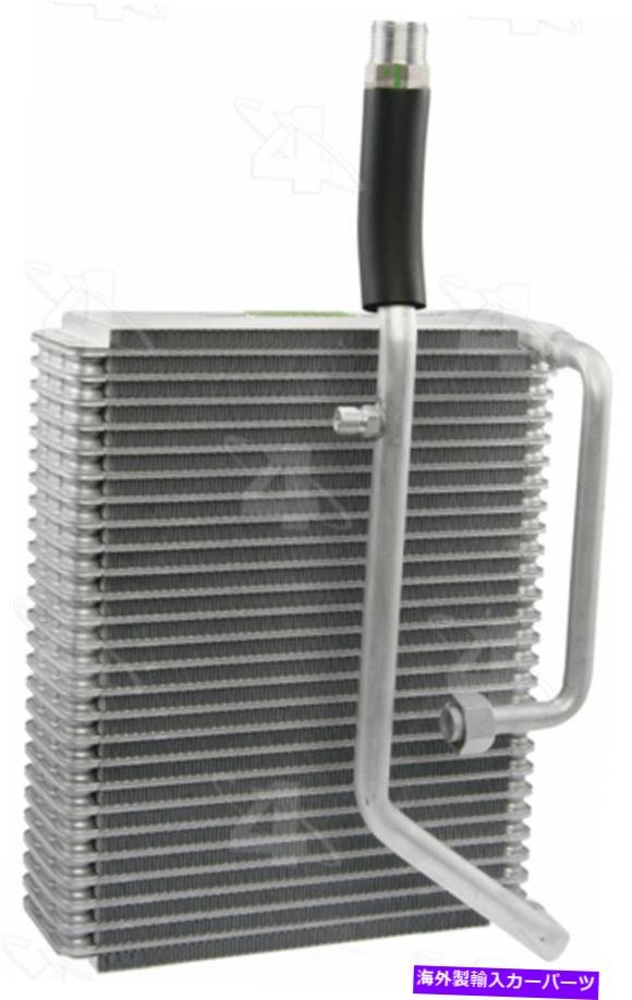 コンデンサー A/C蒸発器コア4シーズン54900 A/C Evaporator Core 4 Seasons 54900【並行輸入品】
