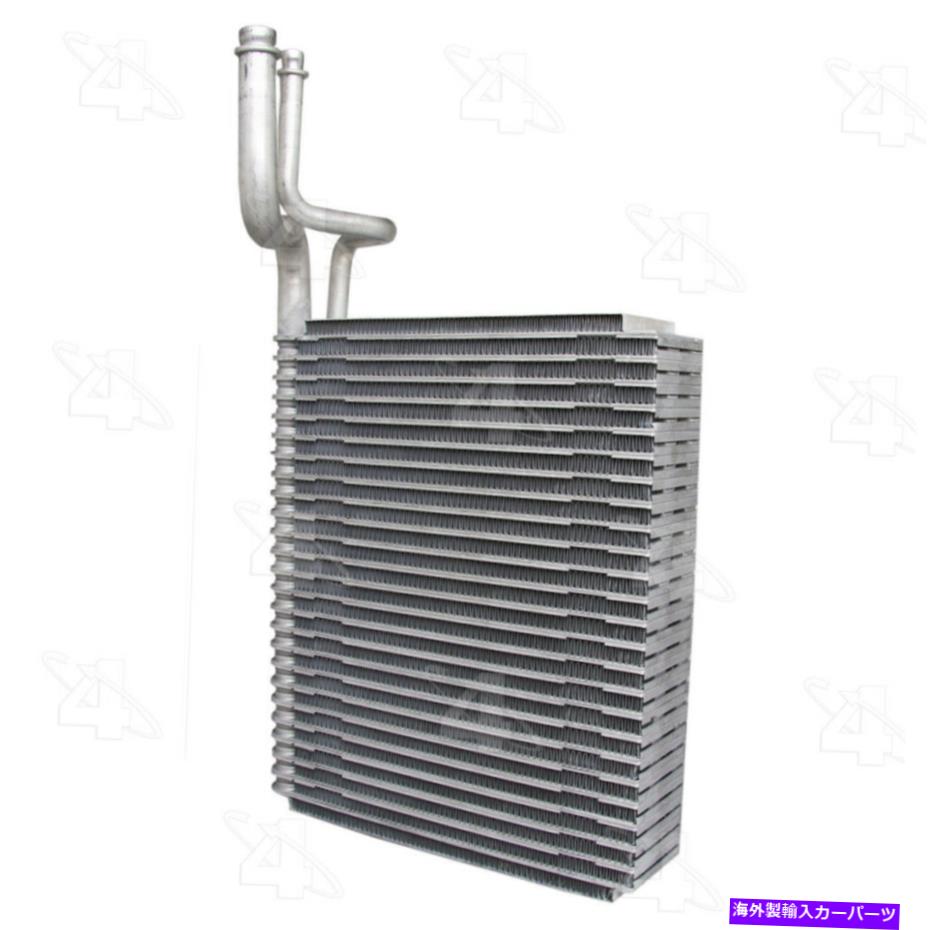 コンデンサー A/C蒸発器コアフロント4シーズン44090 A/C Evaporator Core Front 4 Seasons 44090【並行輸入品】
