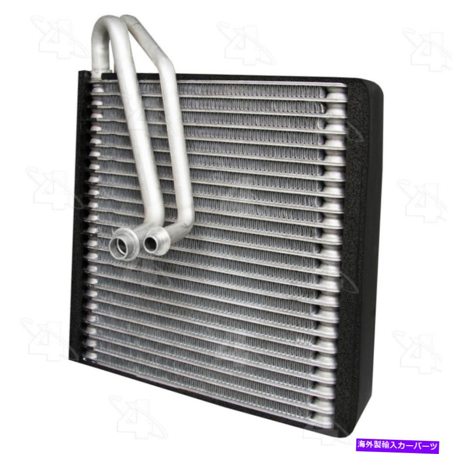 コンデンサー A/C Evaporator Core 4 Seasons 44103 Fits 10-14 Ford Mustang A/C Evaporator Core 4 Seasons 44103 fits 10-14 Ford Mustang【並行輸入品】