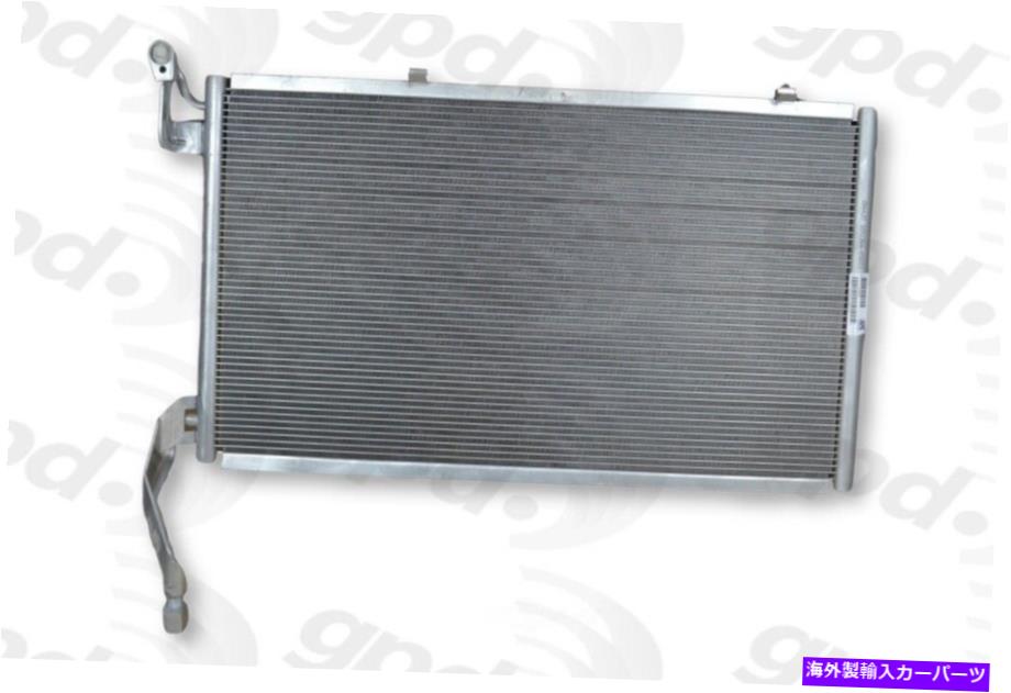 コンデンサー Cコンデンサーは2014-2016 Ford Fiesta Global Partsに適合します A C Condenser fits 2014-2016 Ford Fiesta GLOBAL PARTS【並行輸入品】