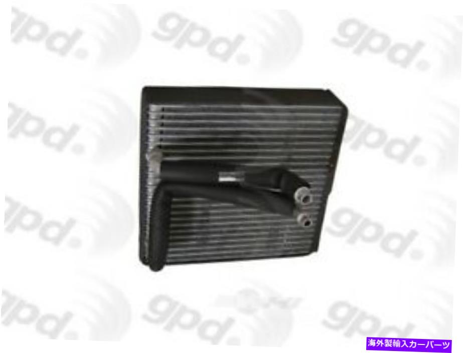 コンデンサー 新しいエバポレーターグローバルパーツディストリビューター4711896 New Evaporator Global Parts Distributors 4711896【並行輸入品】 50,556円